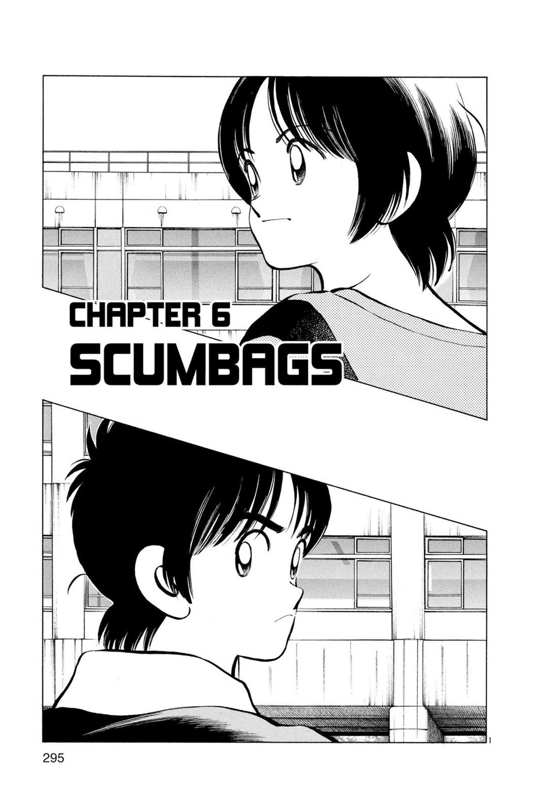 Read Cross Game ENGLISH Manga Online