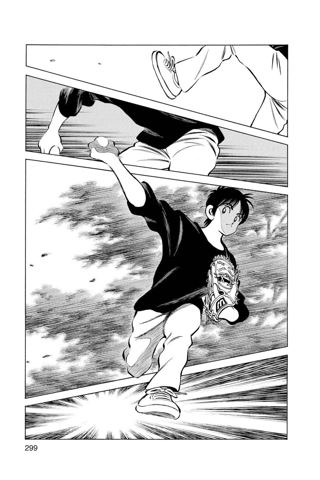 Read Cross Game ENGLISH Manga Online