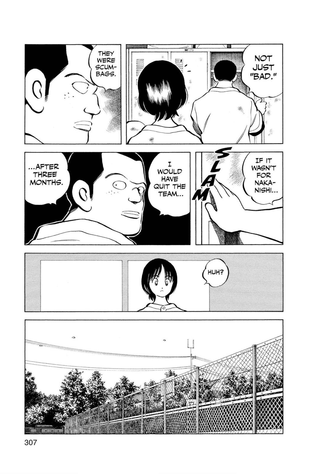 Read Cross Game ENGLISH Manga Online