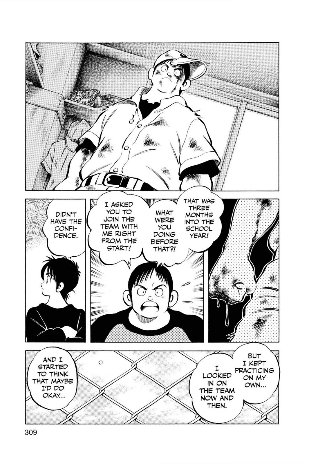 Read Cross Game ENGLISH Manga Online