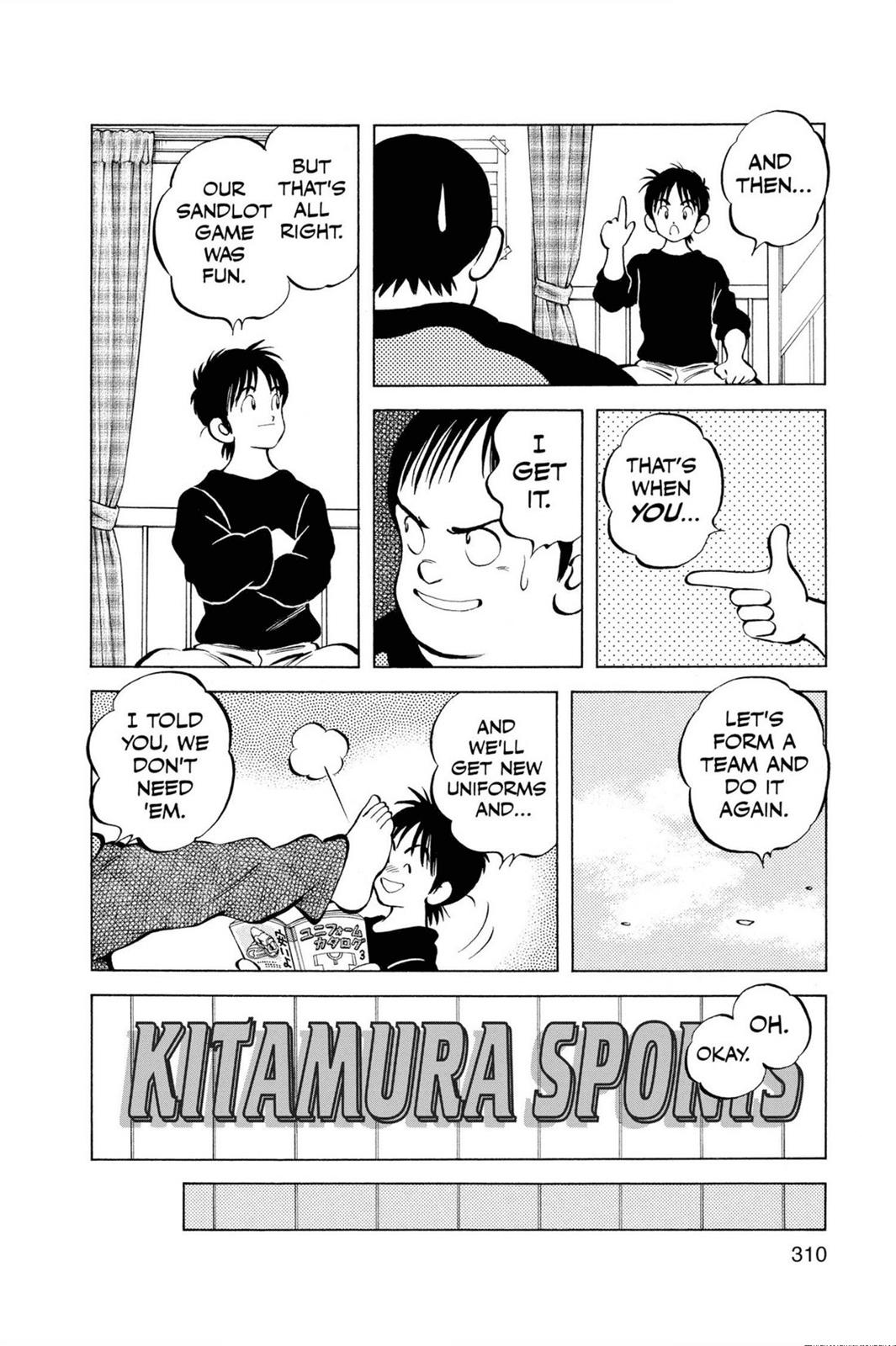 Read Cross Game ENGLISH Manga Online