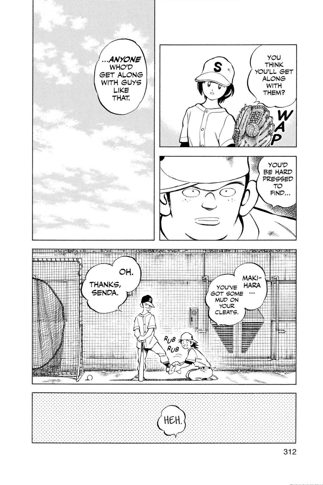 Read Cross Game ENGLISH Manga Online