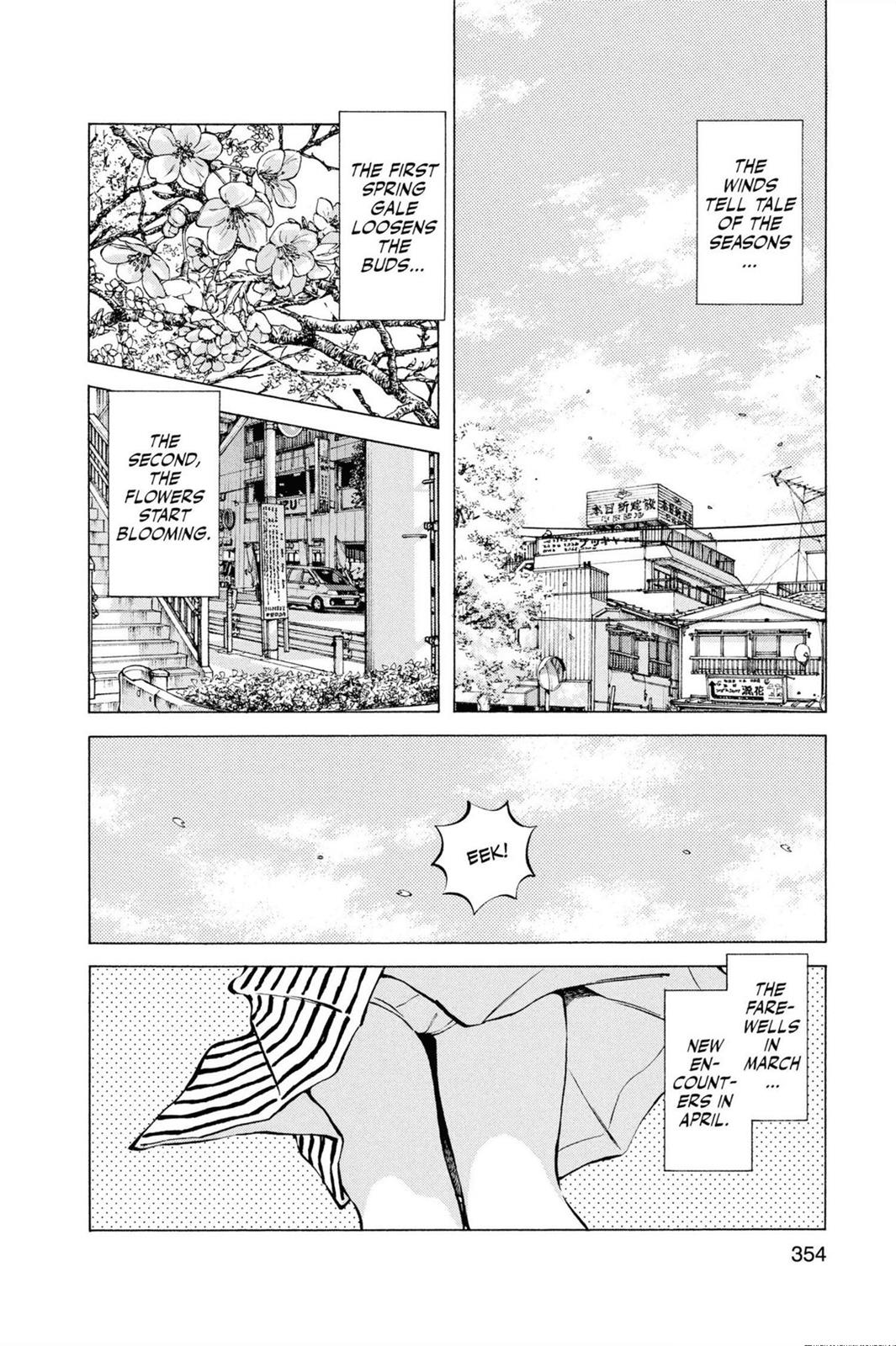 Read Cross Game ENGLISH Manga Online