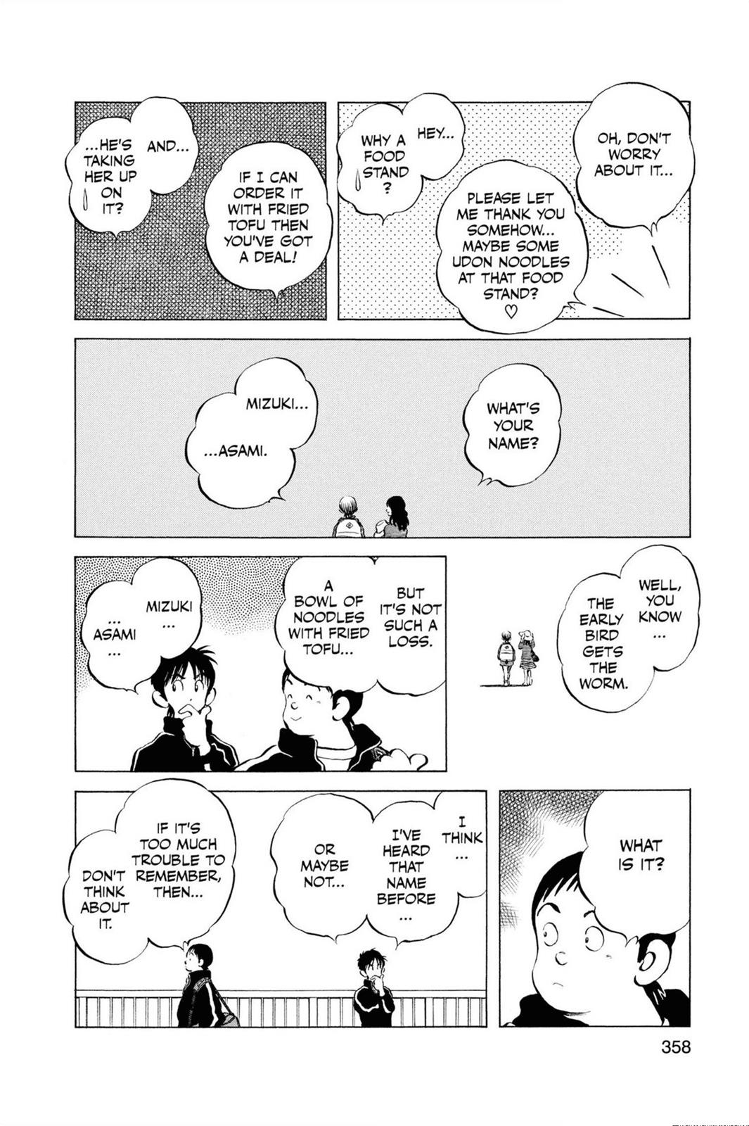 Read Cross Game ENGLISH Manga Online