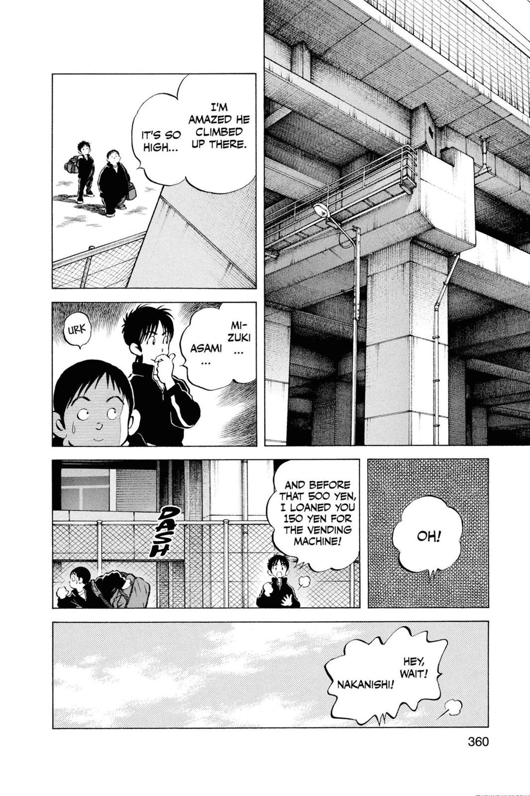 Read Cross Game ENGLISH Manga Online