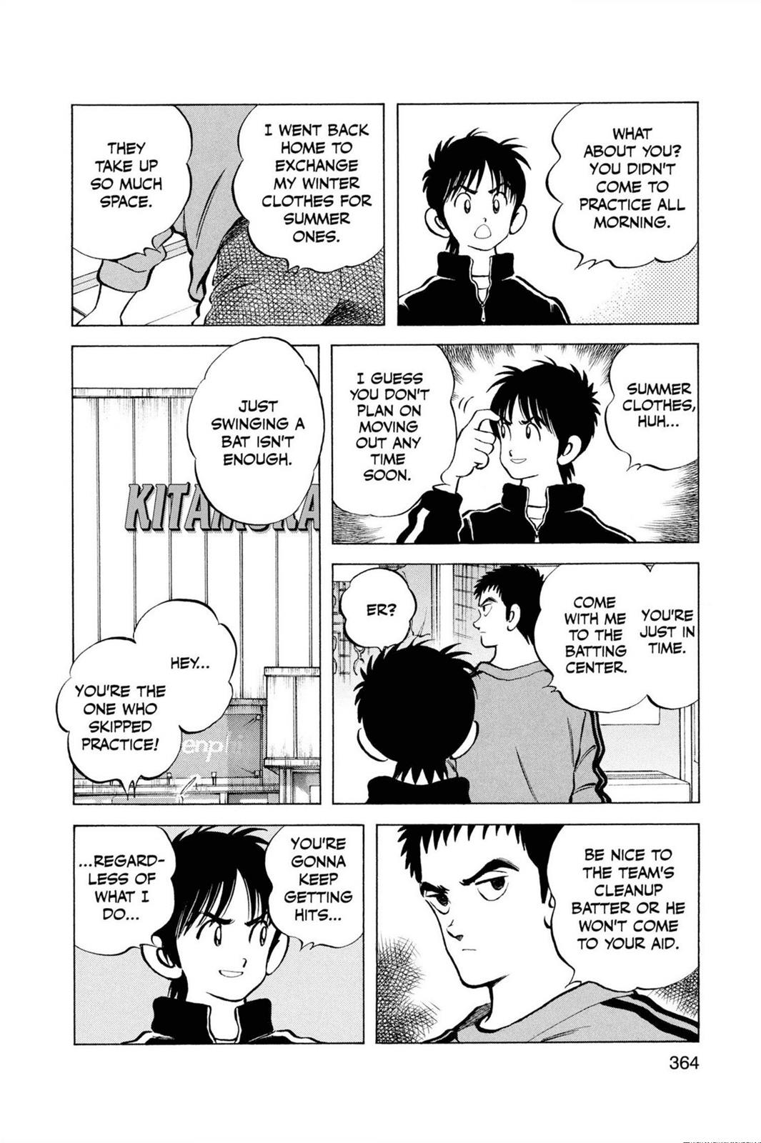 Read Cross Game ENGLISH Manga Online