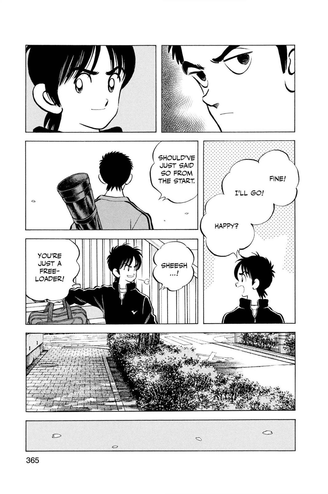 Read Cross Game ENGLISH Manga Online