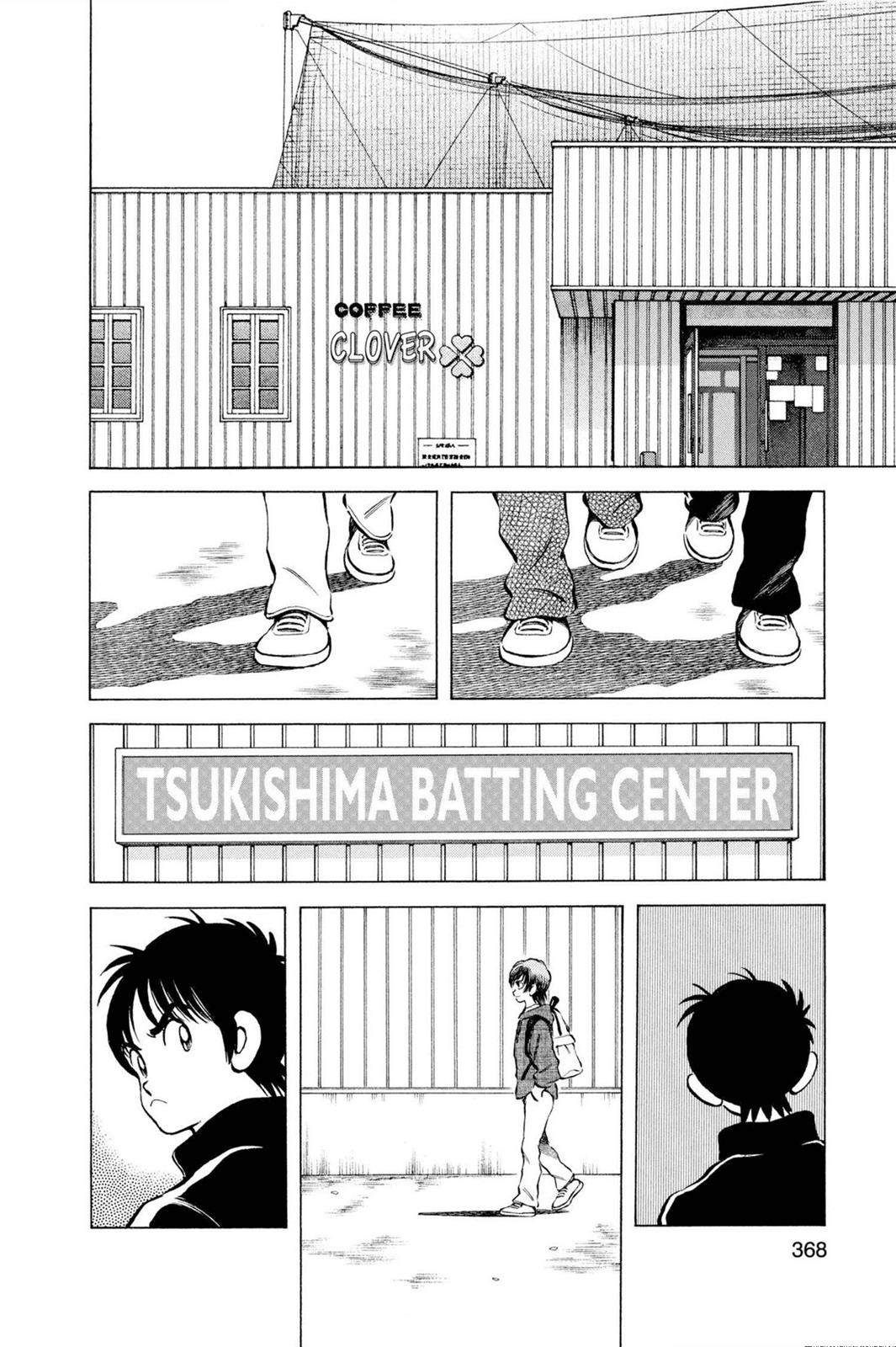 Read Cross Game ENGLISH Manga Online