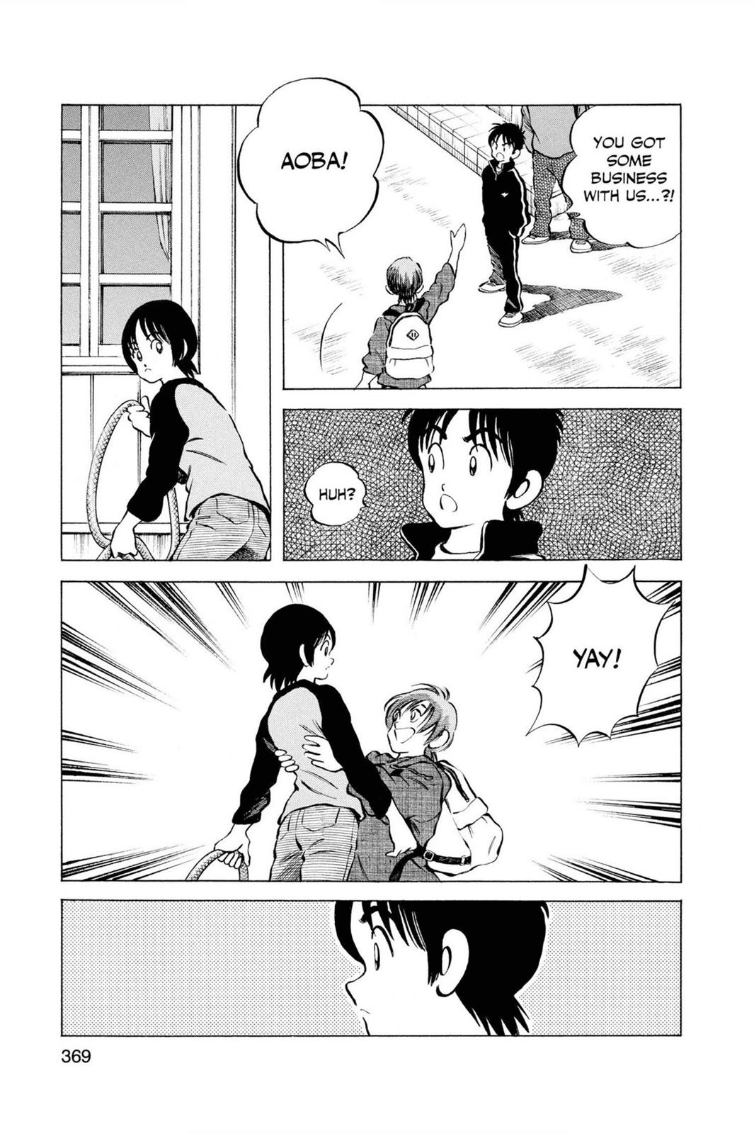 Read Cross Game ENGLISH Manga Online