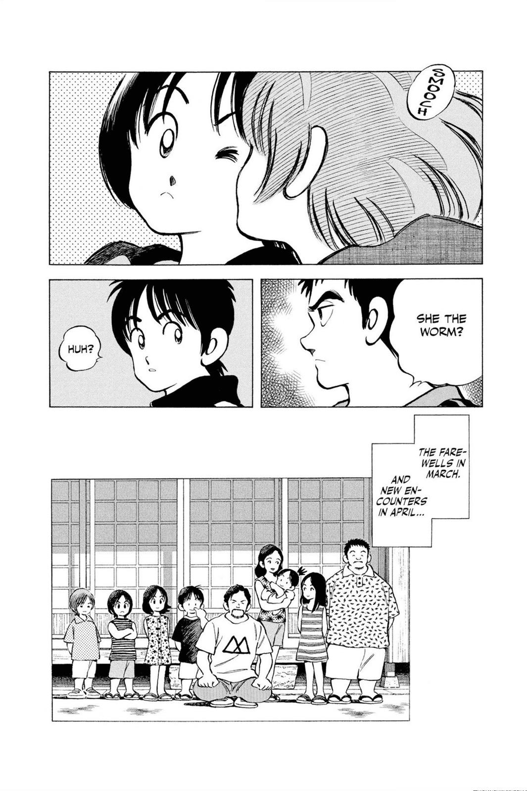 Read Cross Game ENGLISH Manga Online