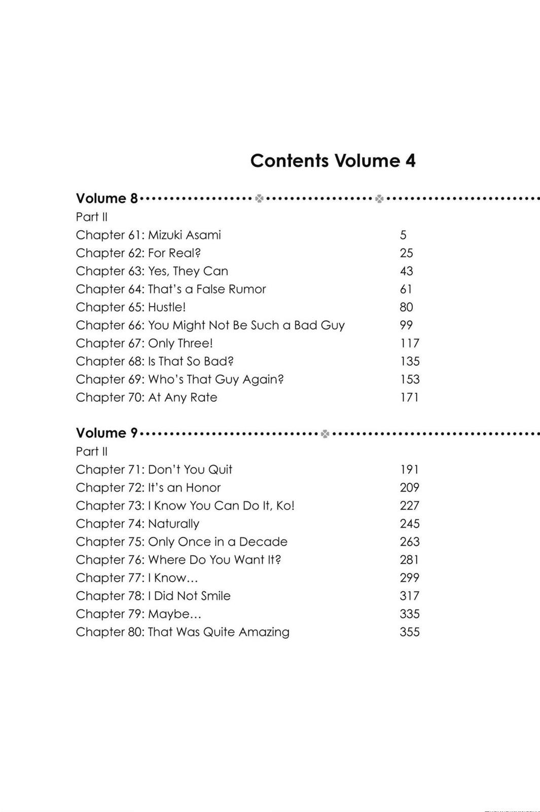 Read Cross Game ENGLISH Manga Online