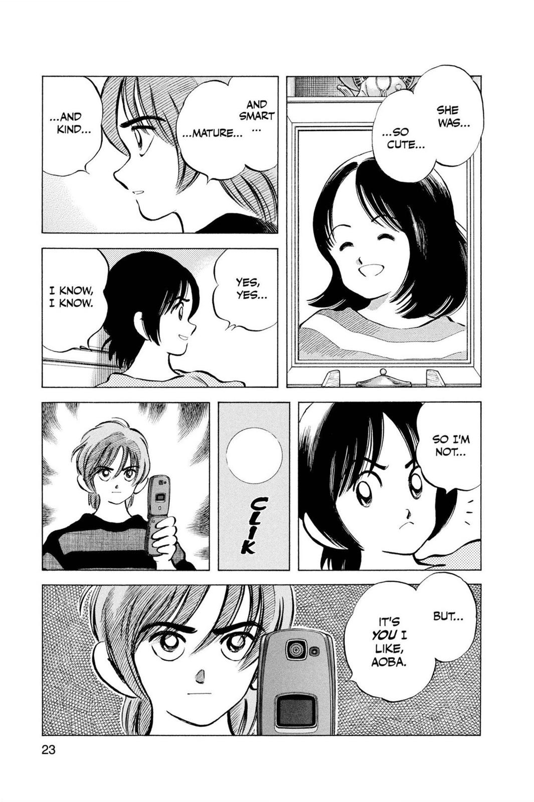 Read Cross Game ENGLISH Manga Online