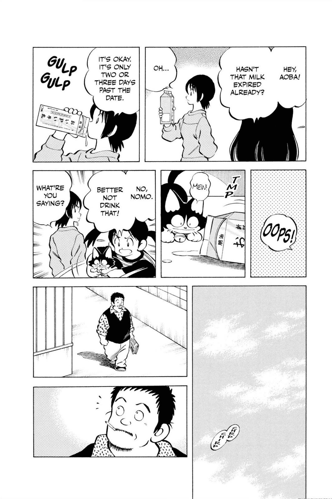 Read Cross Game ENGLISH Manga Online