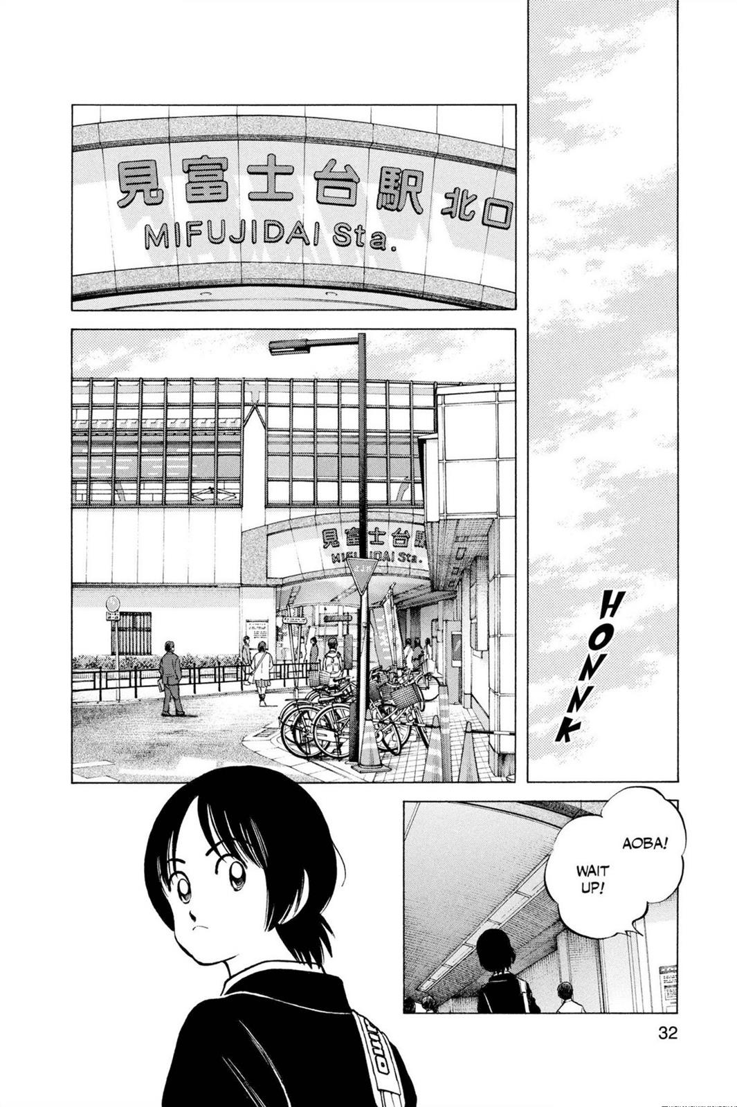 Read Cross Game ENGLISH Manga Online