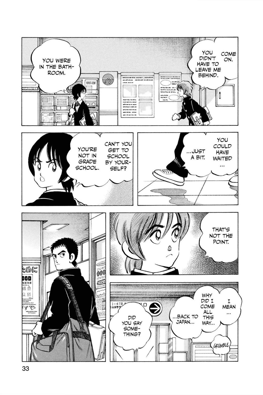 Read Cross Game ENGLISH Manga Online