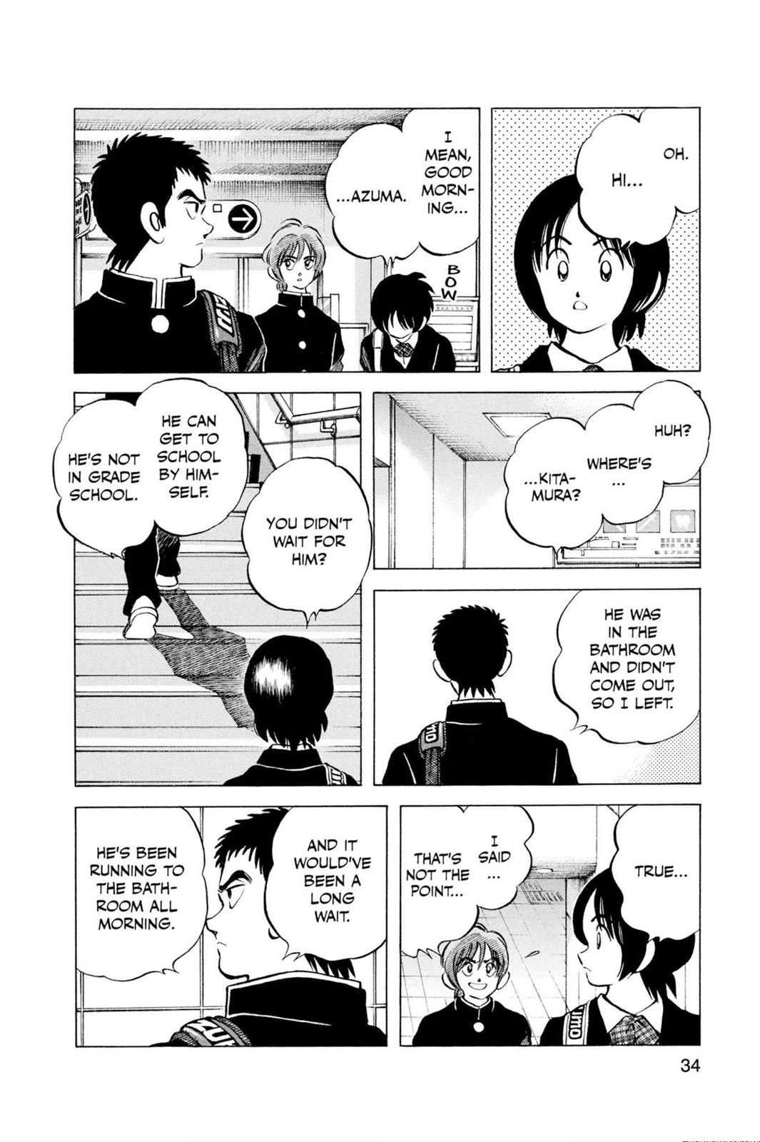 Read Cross Game ENGLISH Manga Online