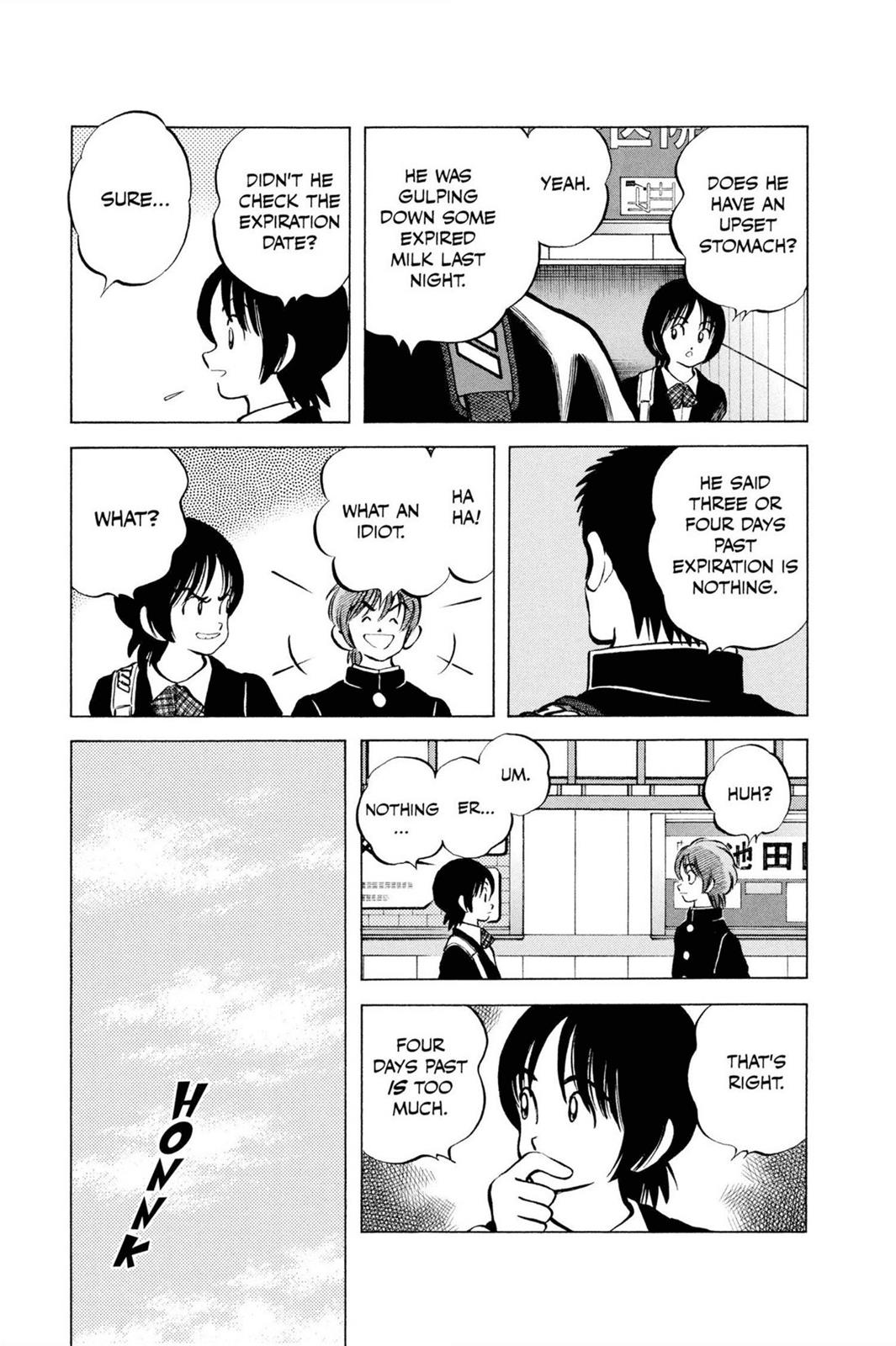 Read Cross Game ENGLISH Manga Online