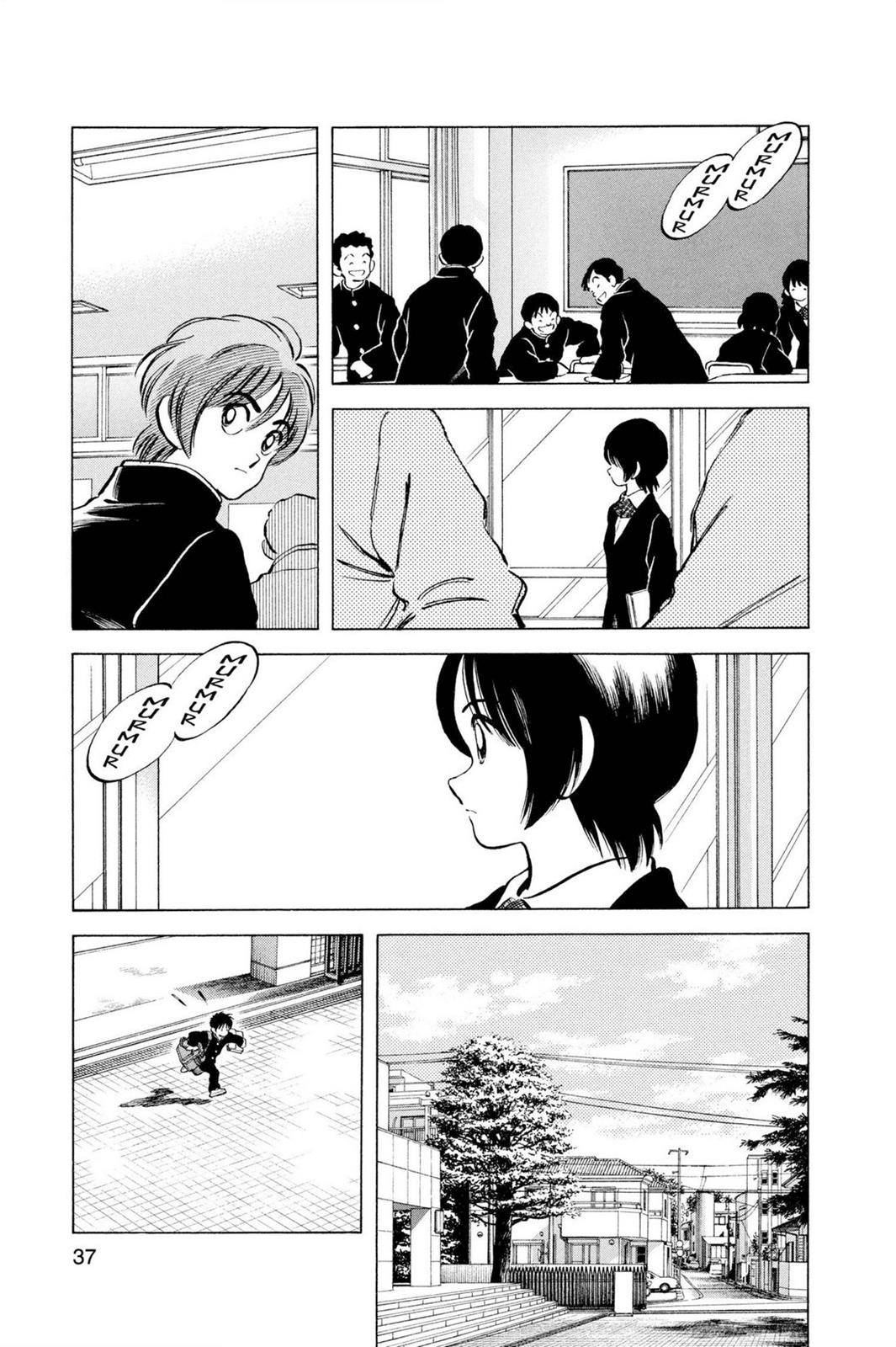 Read Cross Game ENGLISH Manga Online