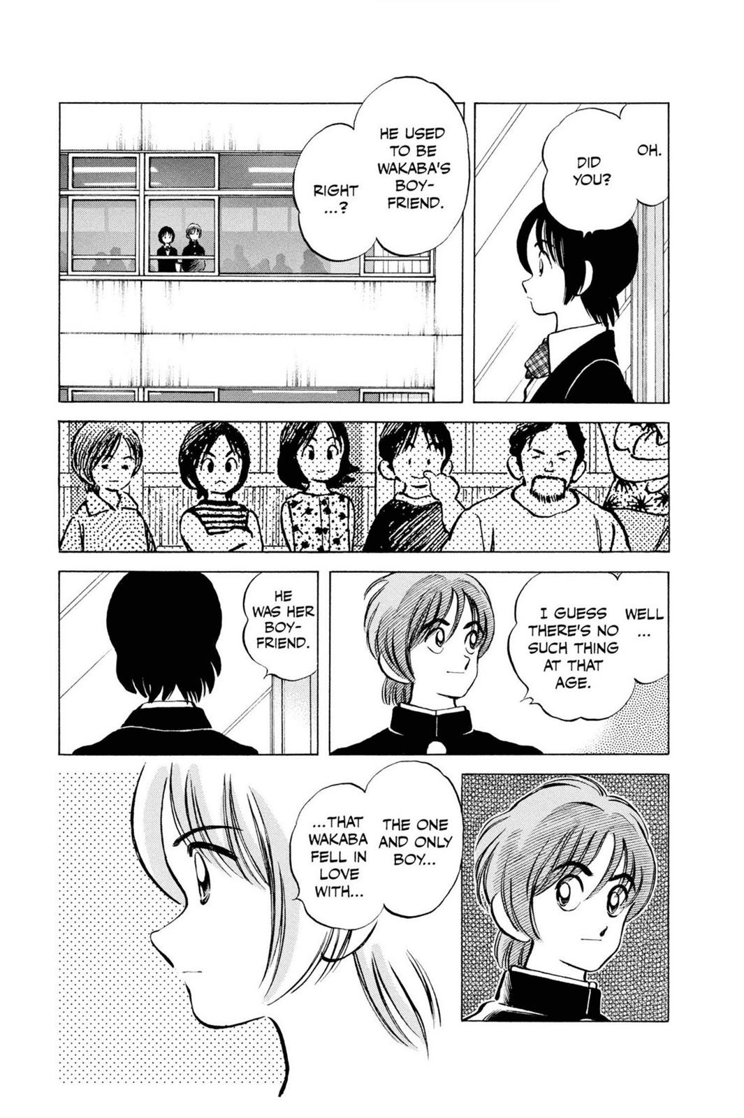 Read Cross Game ENGLISH Manga Online