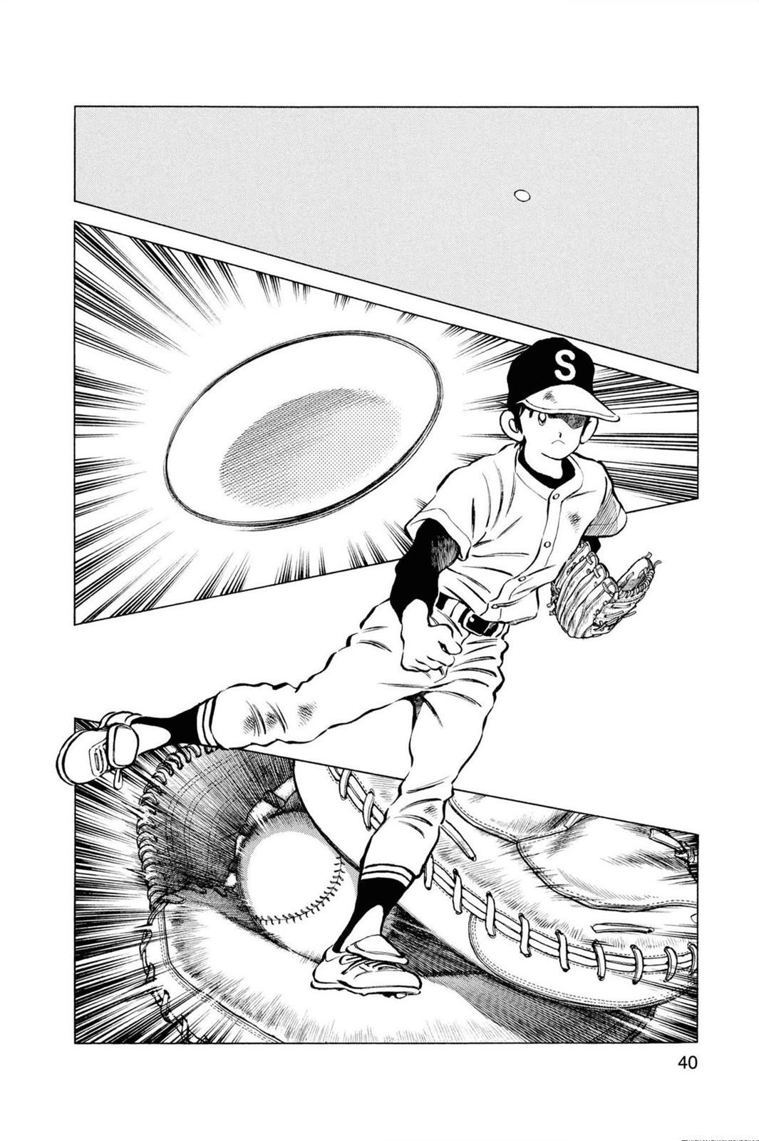 Read Cross Game ENGLISH Manga Online