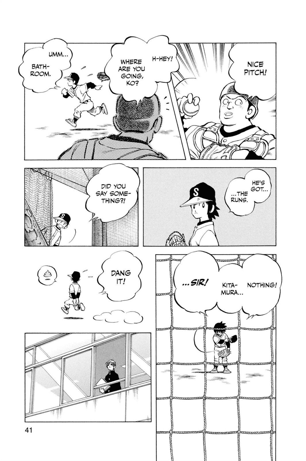 Read Cross Game ENGLISH Manga Online