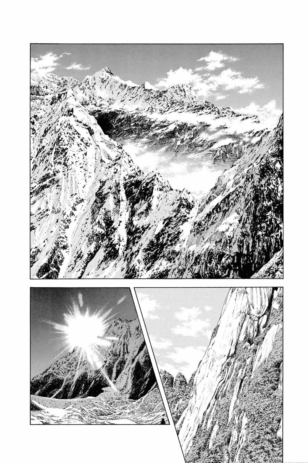 Read Cross Game ENGLISH Manga Online