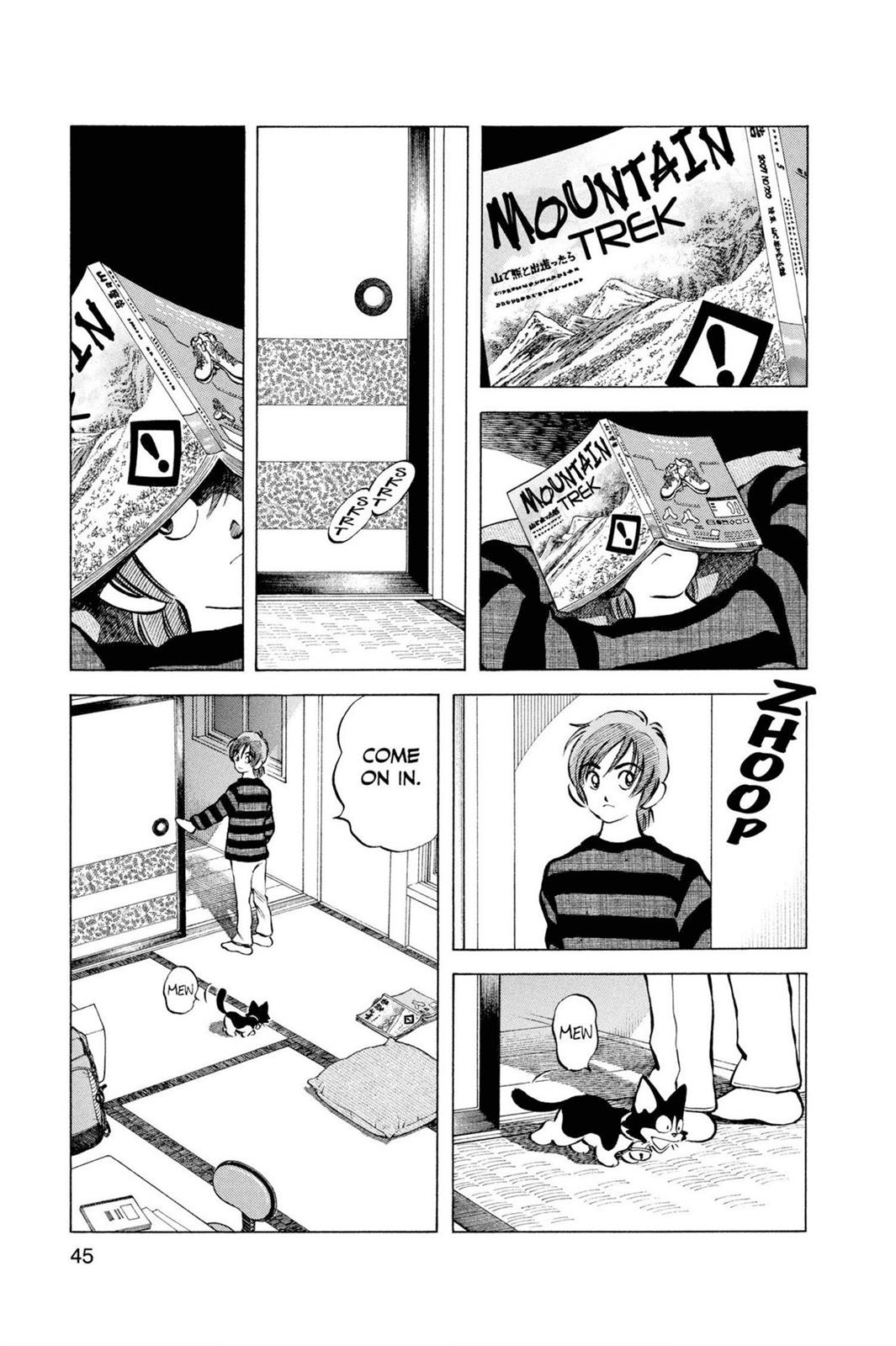 Read Cross Game ENGLISH Manga Online