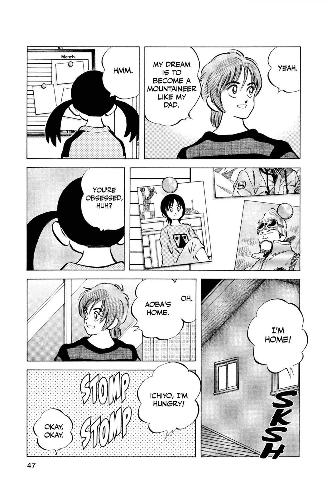 Read Cross Game ENGLISH Manga Online