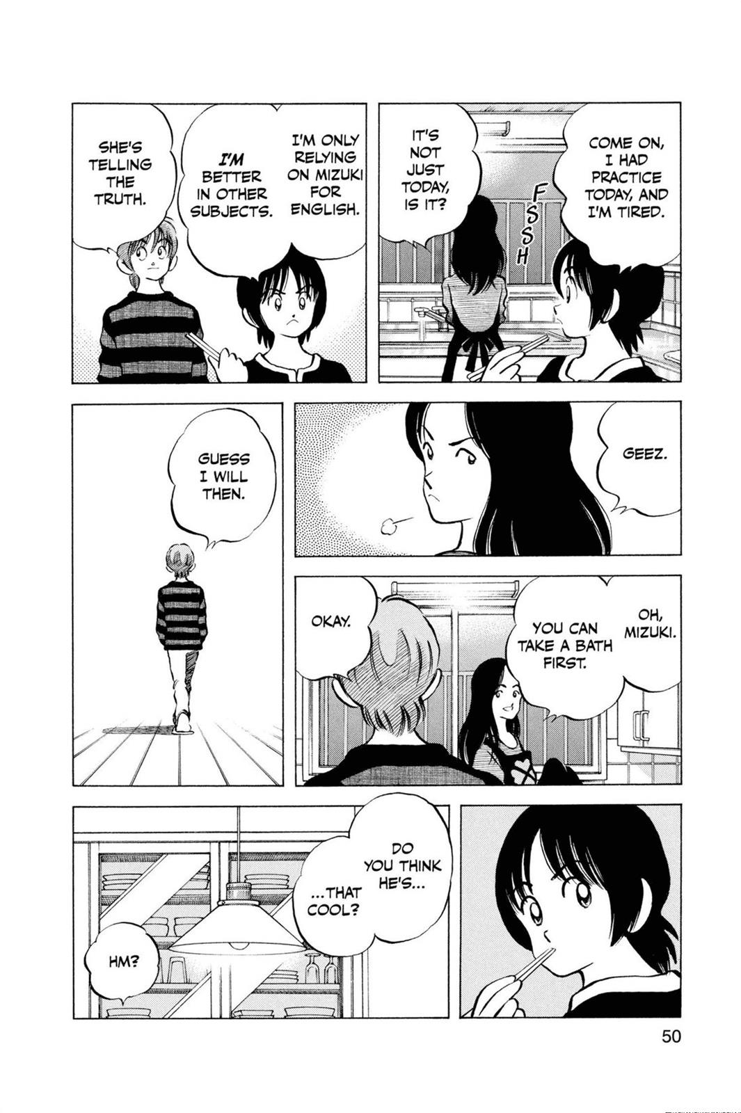 Read Cross Game ENGLISH Manga Online