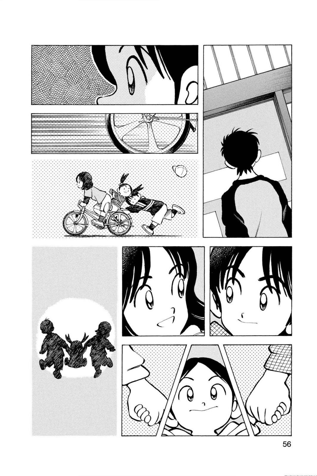 Read Cross Game ENGLISH Manga Online