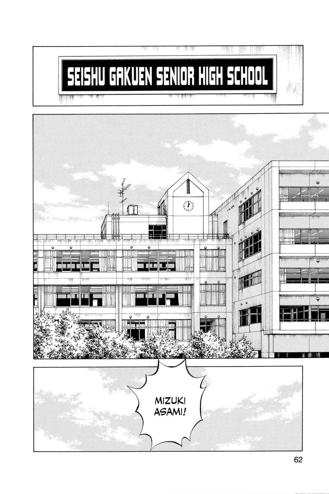 Read Cross Game ENGLISH Manga Online