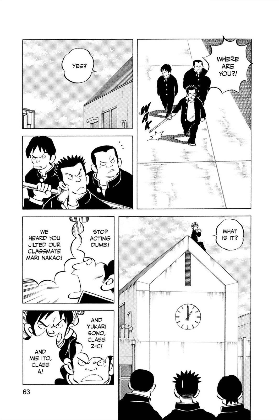 Read Cross Game ENGLISH Manga Online