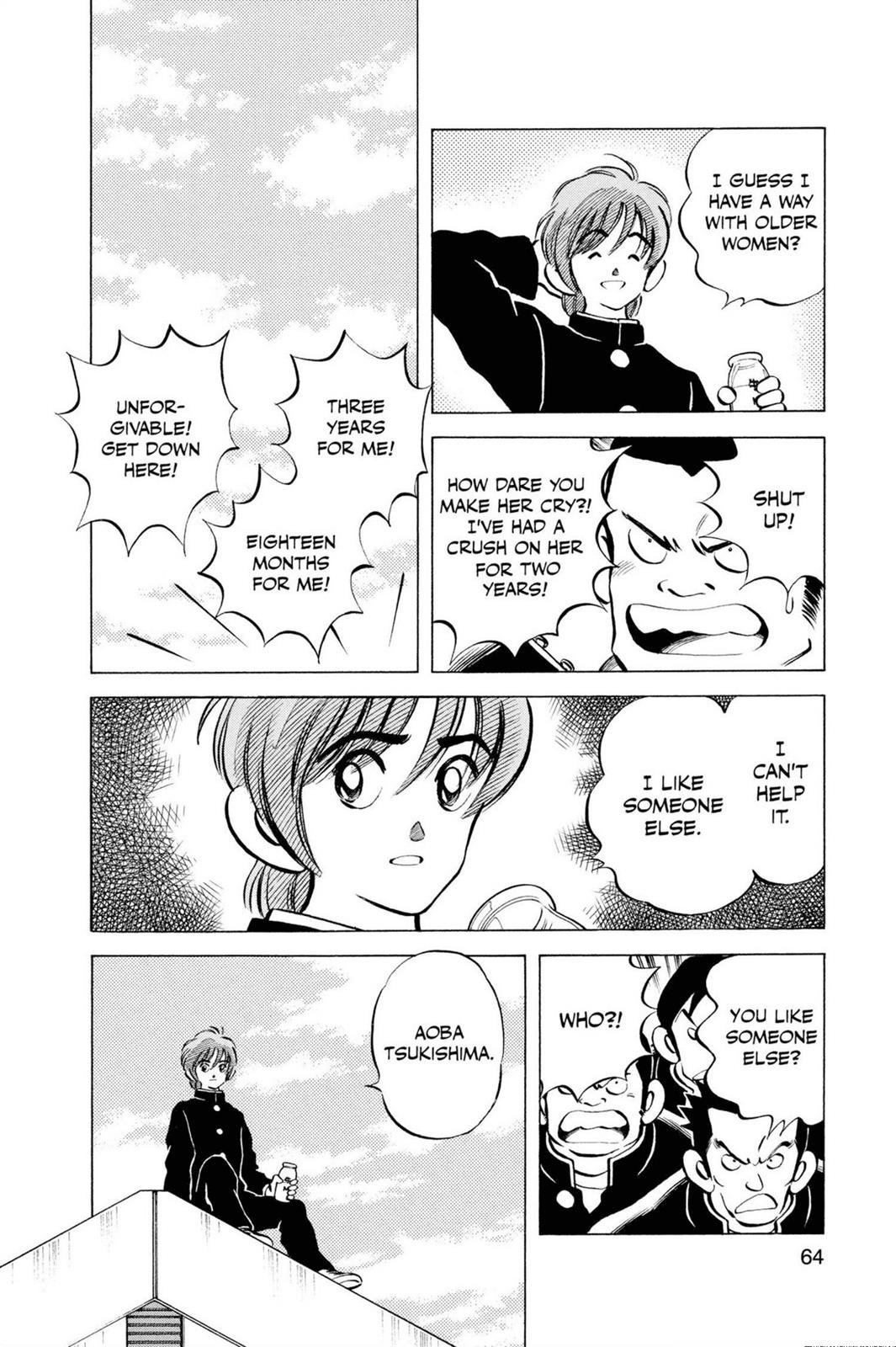 Read Cross Game ENGLISH Manga Online