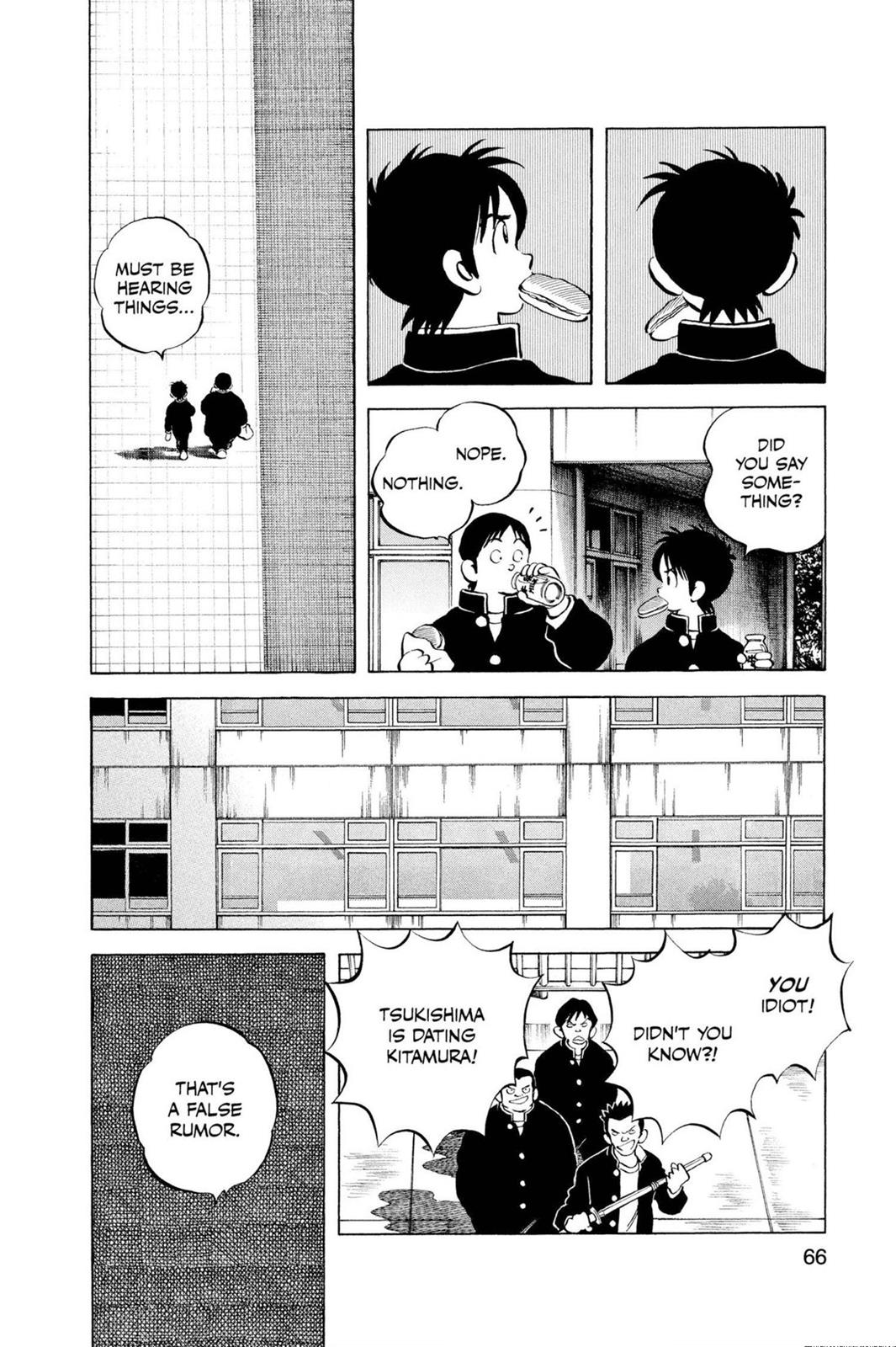 Read Cross Game ENGLISH Manga Online