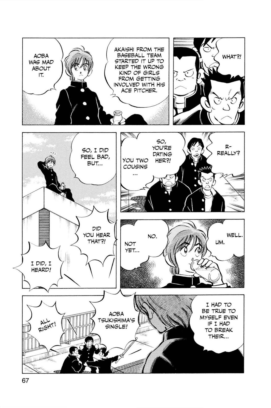 Read Cross Game ENGLISH Manga Online