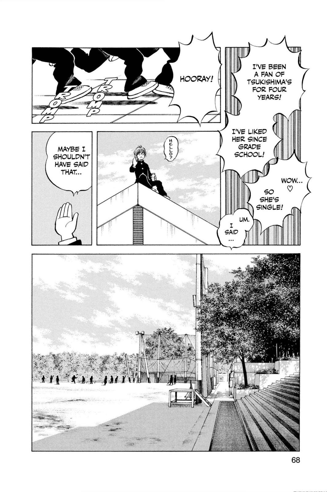 Read Cross Game ENGLISH Manga Online