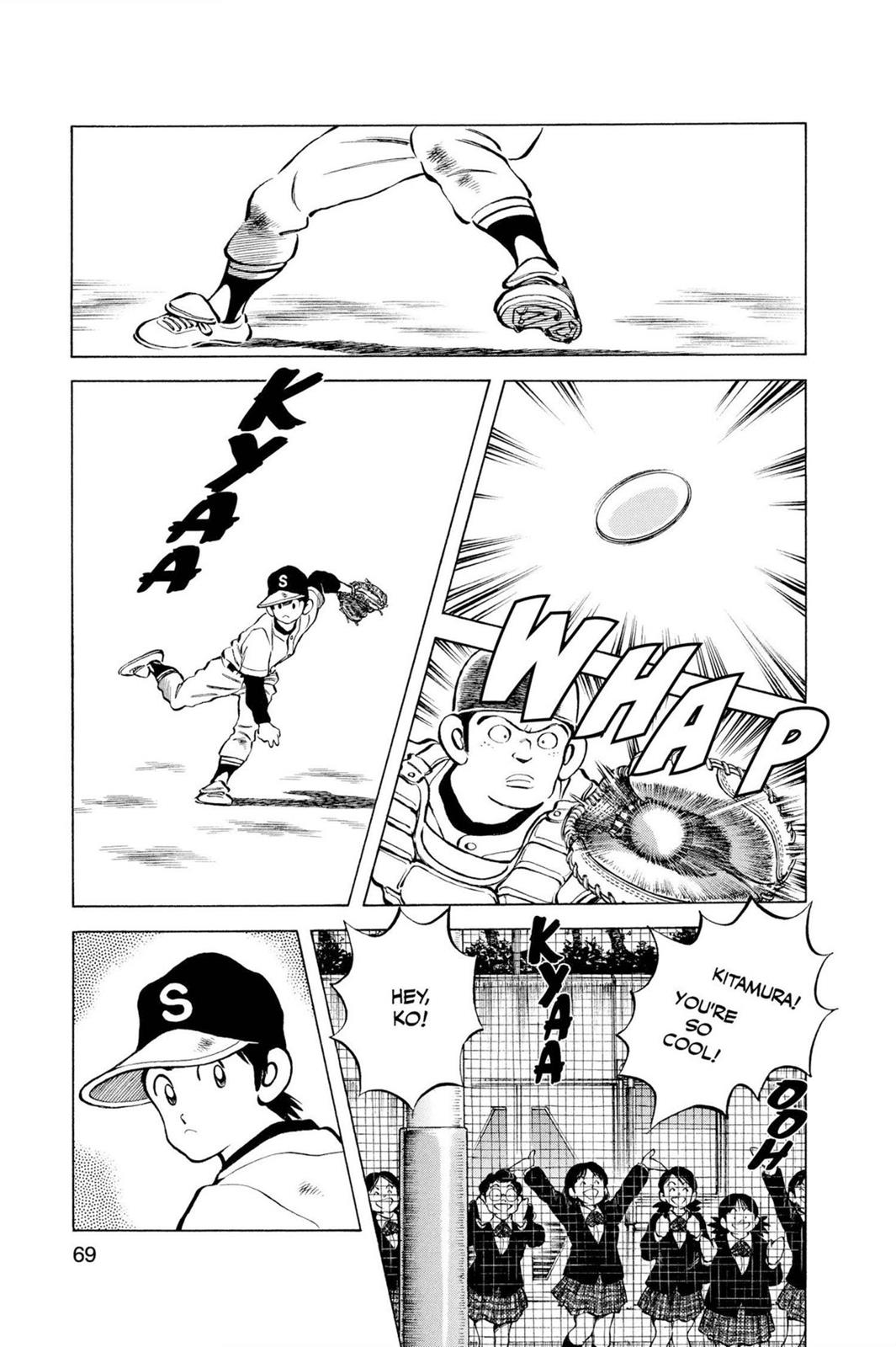 Read Cross Game ENGLISH Manga Online