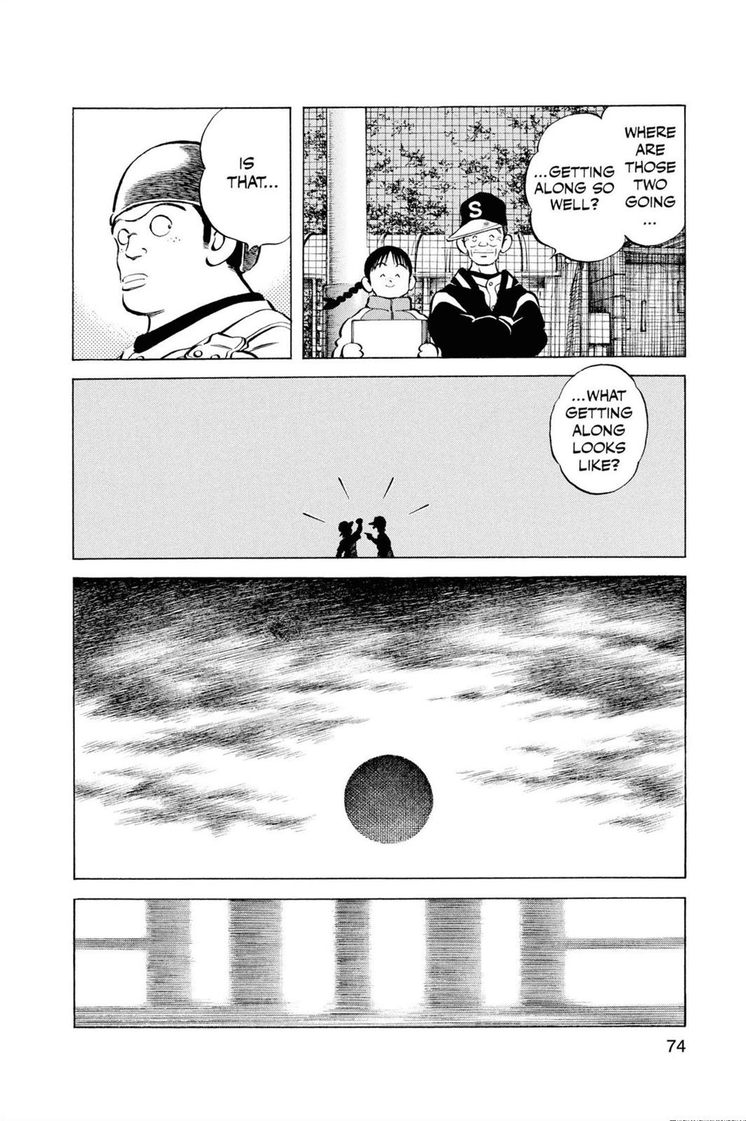 Read Cross Game ENGLISH Manga Online