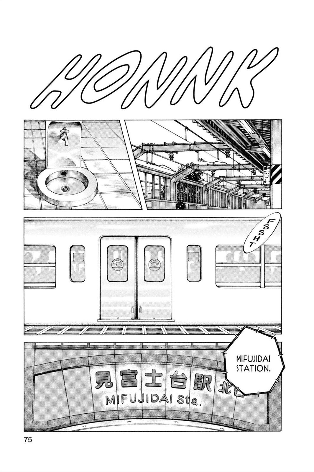 Read Cross Game ENGLISH Manga Online