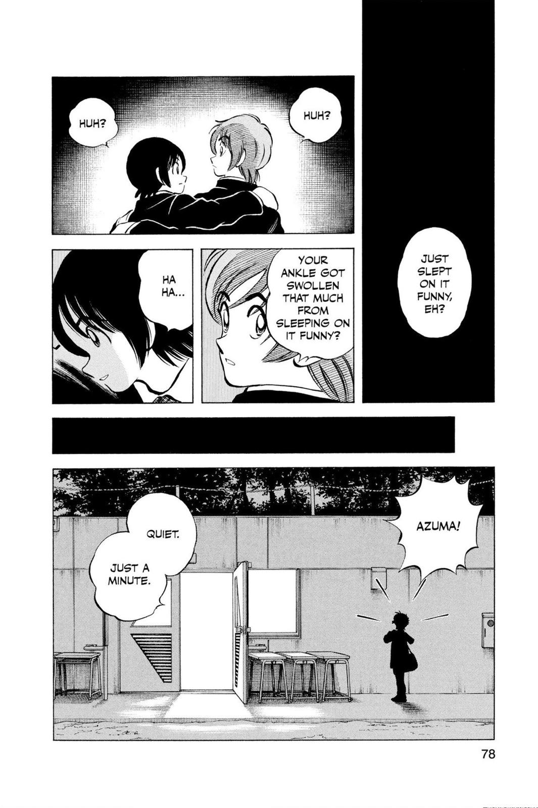 Read Cross Game ENGLISH Manga Online