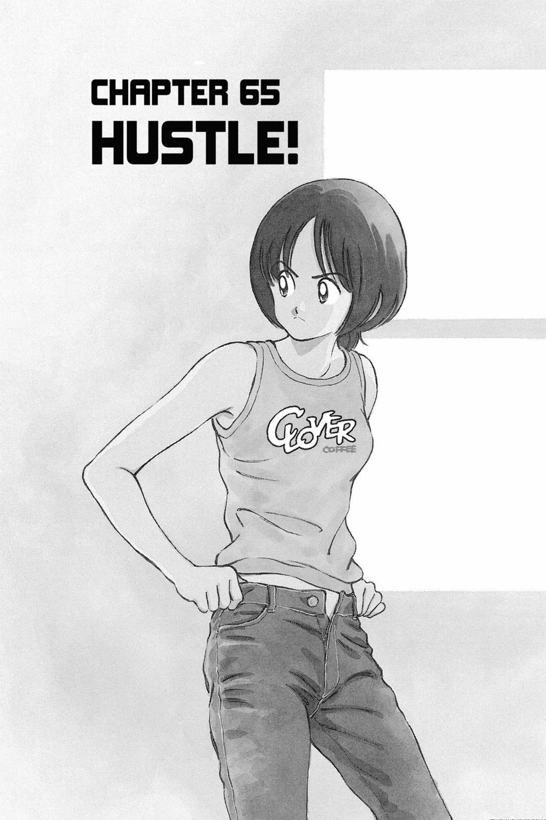 Read Cross Game ENGLISH Manga Online