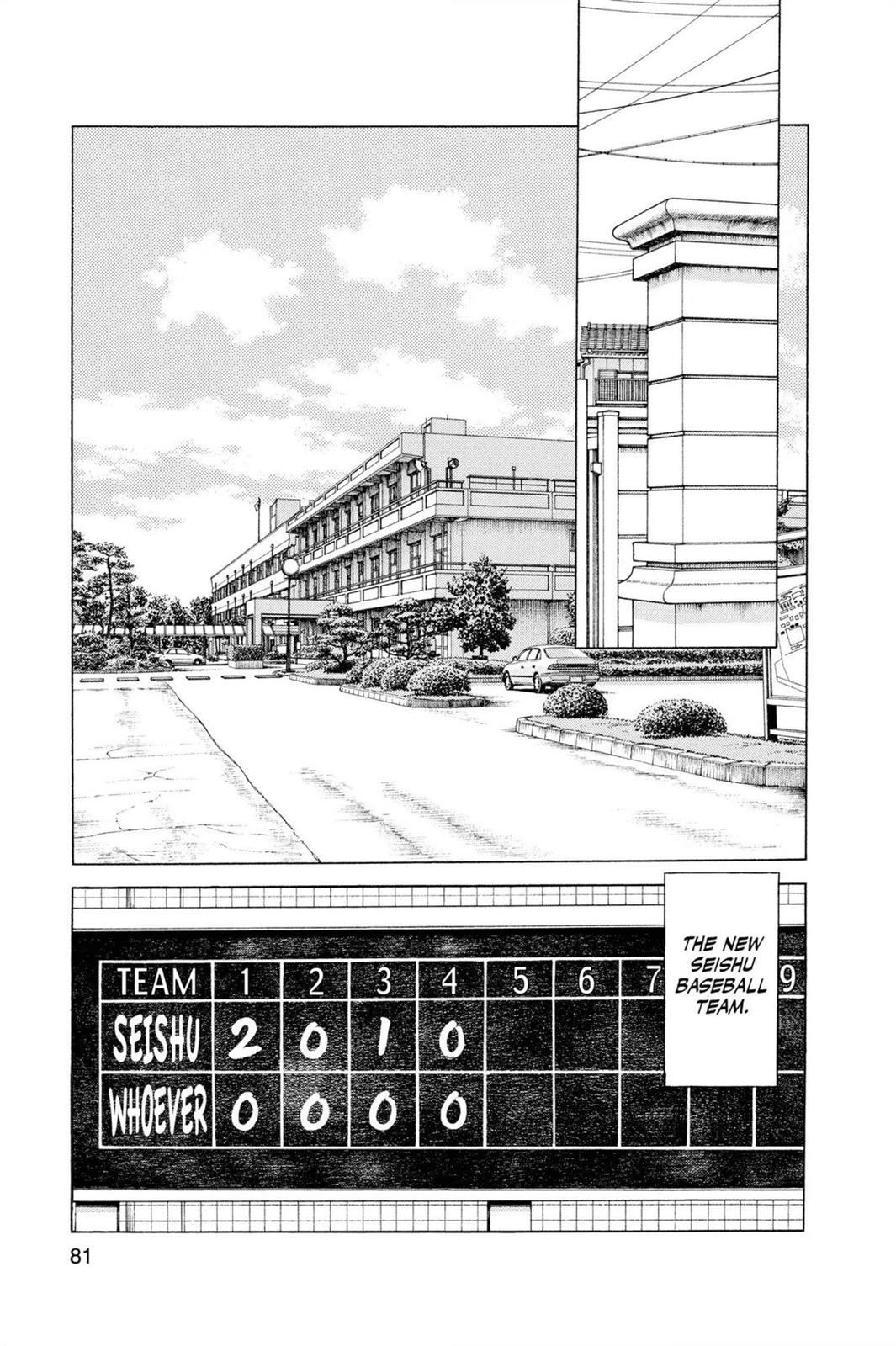 Read Cross Game ENGLISH Manga Online