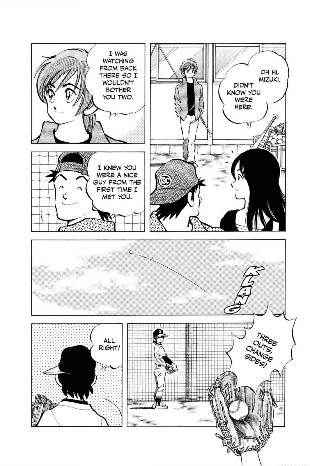 Read Cross Game ENGLISH Manga Online