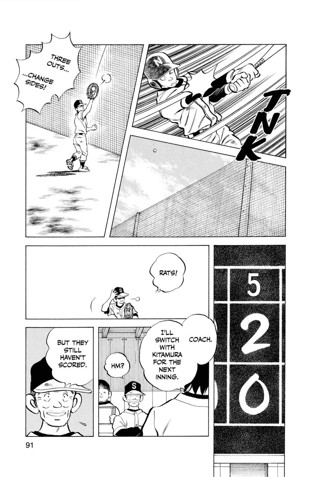 Read Cross Game ENGLISH Manga Online