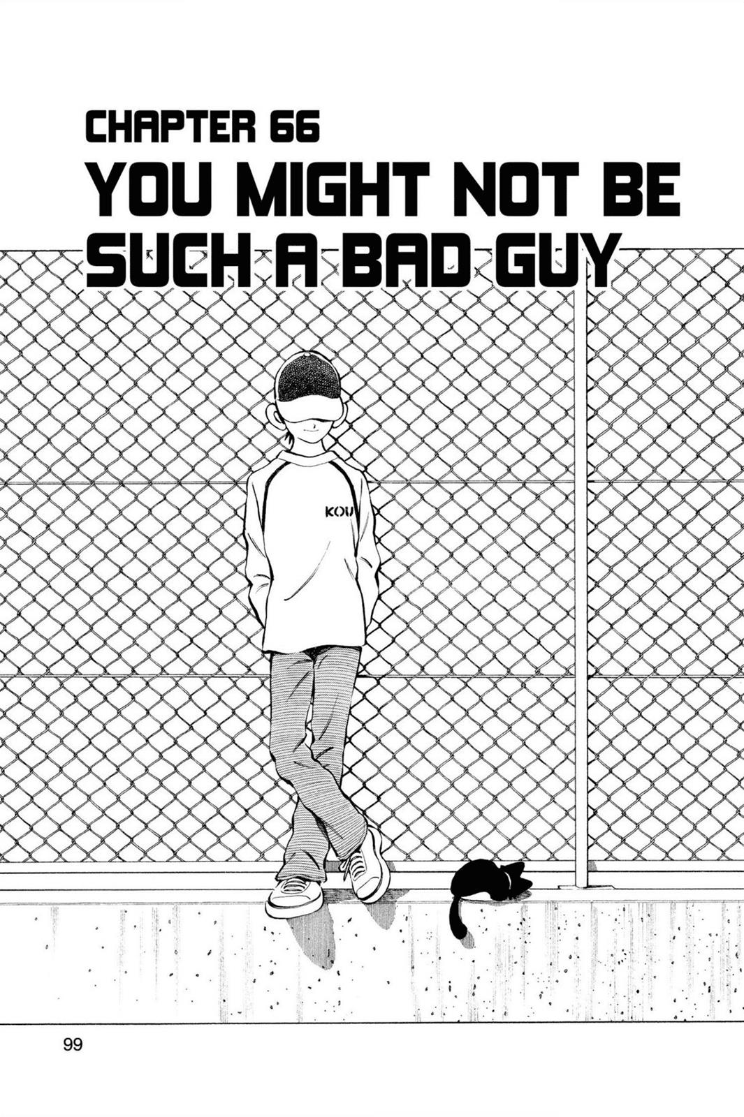 Read Cross Game ENGLISH Manga Online