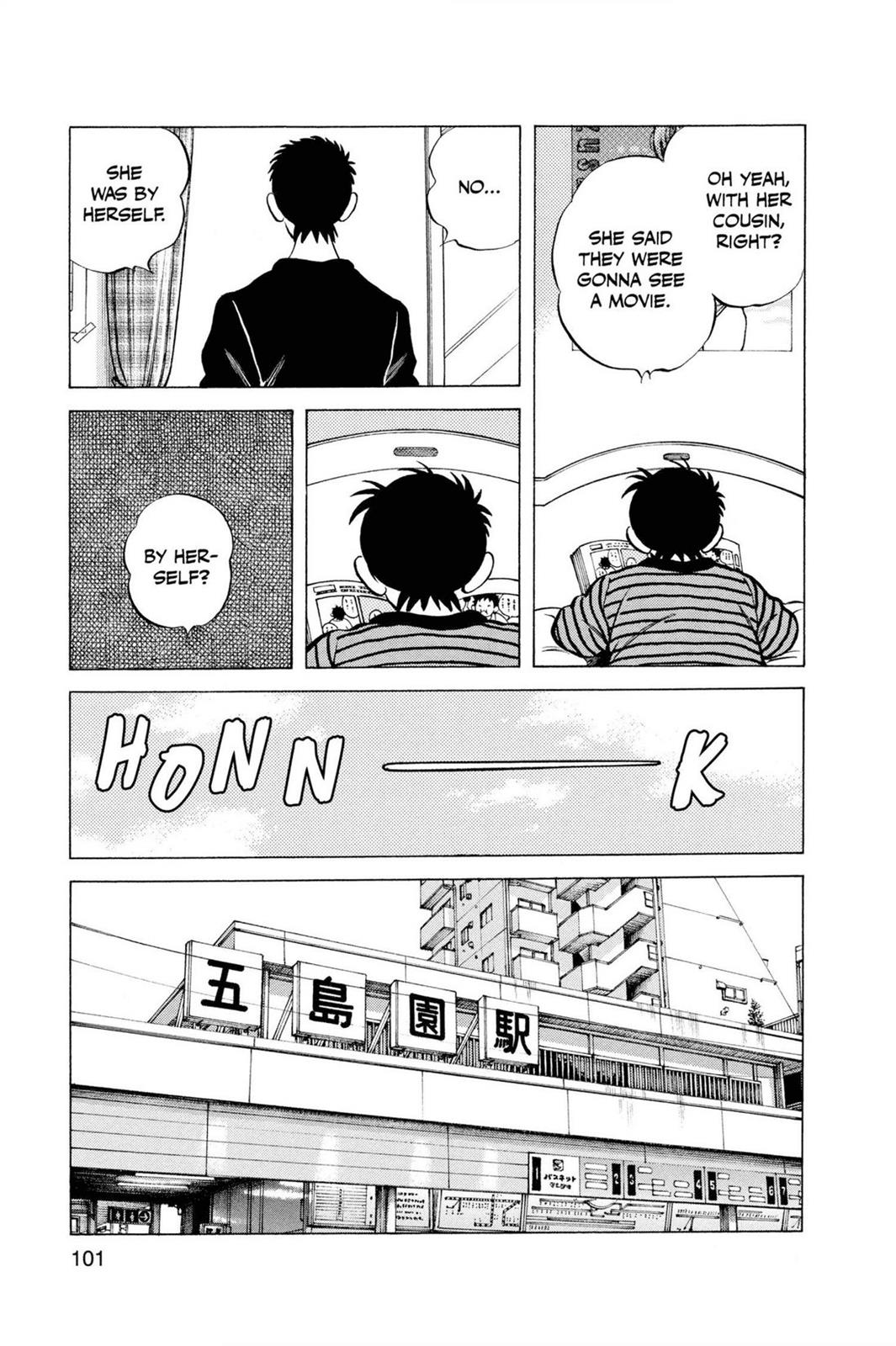 Read Cross Game ENGLISH Manga Online