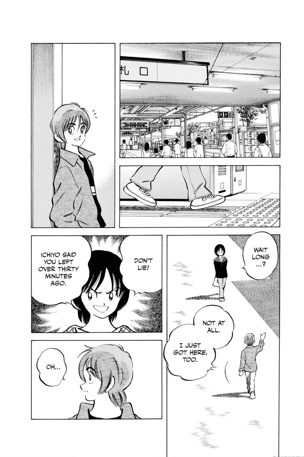 Read Cross Game ENGLISH Manga Online