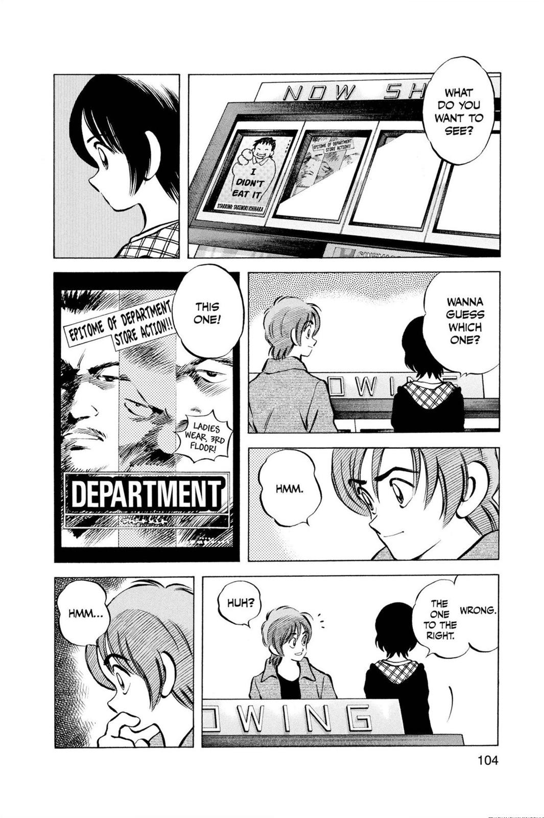 Read Cross Game ENGLISH Manga Online