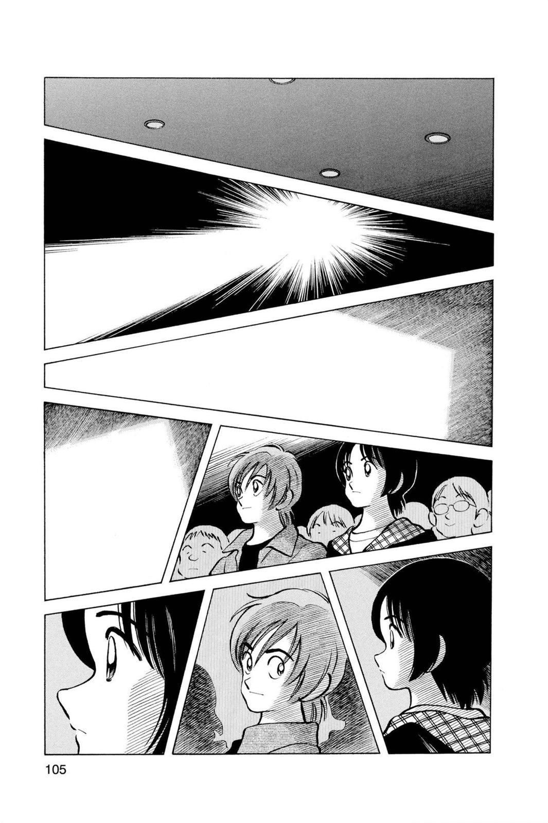 Read Cross Game ENGLISH Manga Online