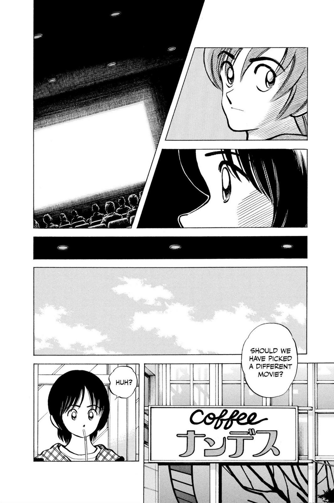 Read Cross Game ENGLISH Manga Online